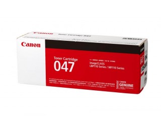 Canon 047 Toner Cartridge Black